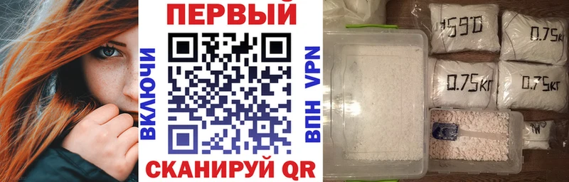 дарнет шоп  Зима  МЕГА ТОР  АМФ 97% 