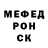 Ecstasy ешки Mark Morozov