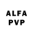 Alpha-PVP СК Vladislav Pekarsky