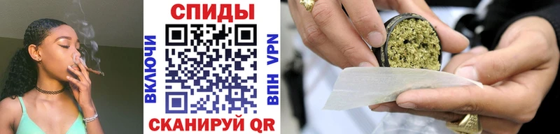 БУТИРАТ жидкий экстази  Зима 