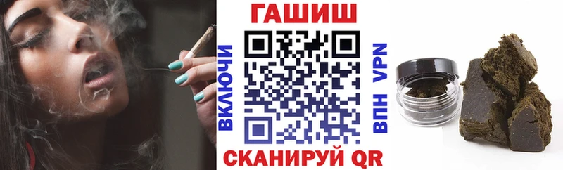 Гашиш Cannabis Зима