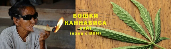Альфа ПВП Нефтекумск