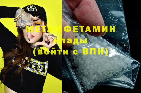 ALPHA PVP Наволоки