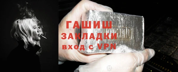 ALPHA PVP Нея