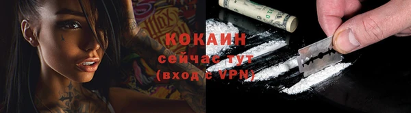 прущая мука Надым