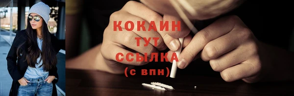 Альфа ПВП Нефтекумск
