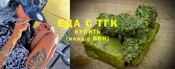 Альфа ПВП Нефтекумск