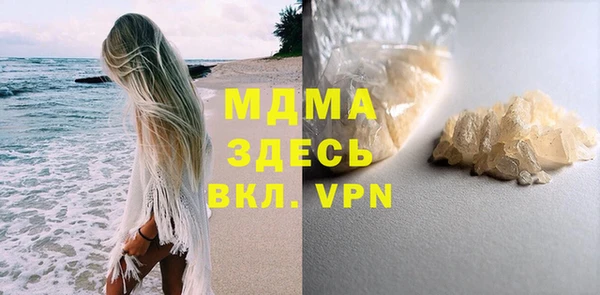apvp Железногорск-Илимский