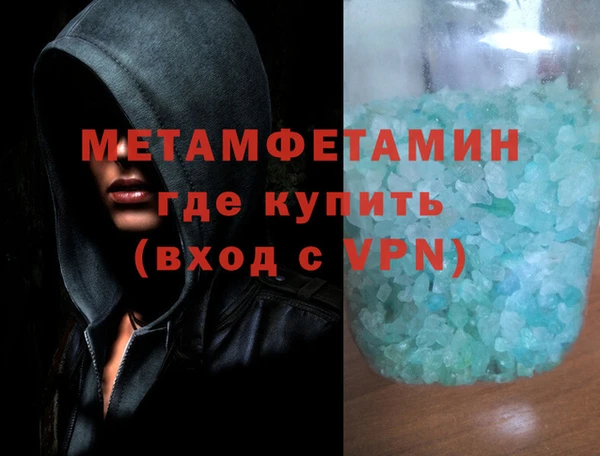 Альфа ПВП Нефтекумск
