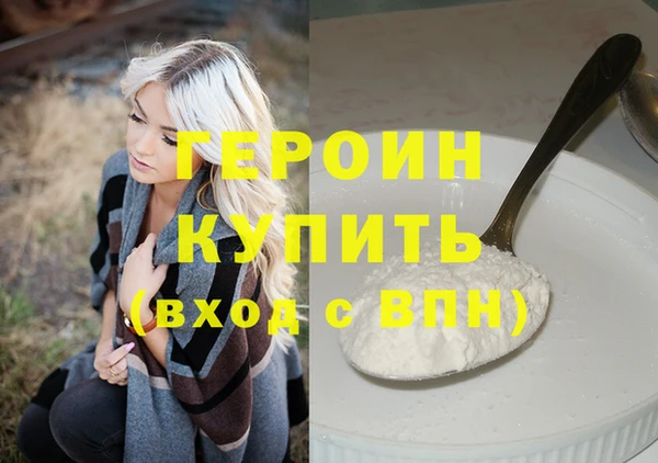 крисы Нефтегорск