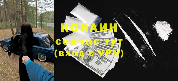 Альфа ПВП Нефтекумск