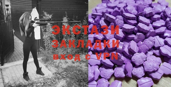 Альфа ПВП Нефтекумск
