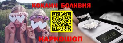 амф Бугуруслан