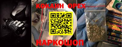 амф Бугуруслан