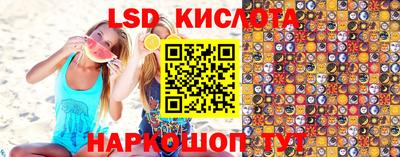 кокаин VHQ Бузулук