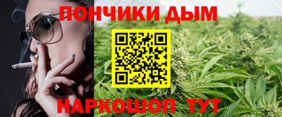 PSILOCYBIN Будённовск