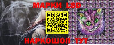экстази Азнакаево