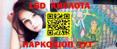 PSILOCYBIN Будённовск