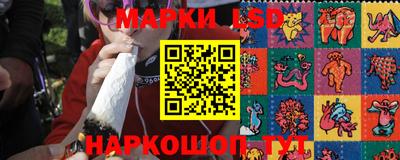 амф Бугуруслан
