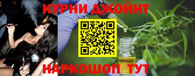 амф Бугуруслан