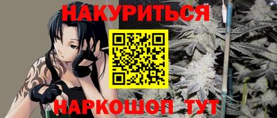 гашик Коммунар