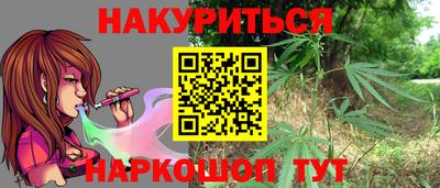 кокаин VHQ Бузулук