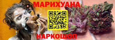 амф Бугуруслан