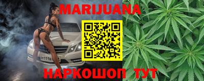 PSILOCYBIN Будённовск