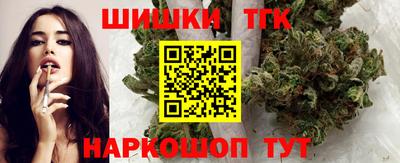 PSILOCYBIN Будённовск