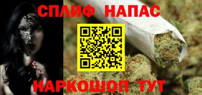 кокаин VHQ Бузулук