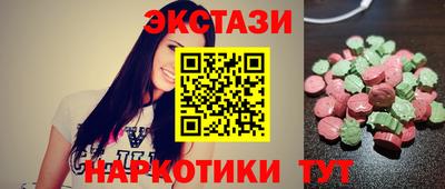 PSILOCYBIN Будённовск