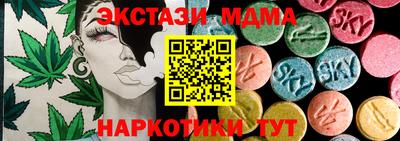 PSILOCYBIN Будённовск
