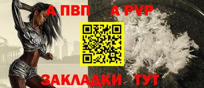 амфетамин Конаково