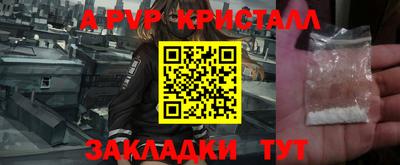 кокаин VHQ Бузулук