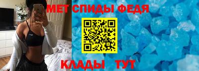 амф Бугуруслан