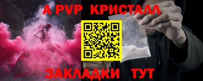 PSILOCYBIN Будённовск