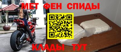 кокаин VHQ Бузулук