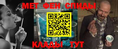 PSILOCYBIN Будённовск