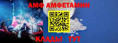 PSILOCYBIN Будённовск