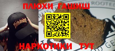 ECSTASY Абакан