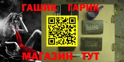 кокаин VHQ Бузулук