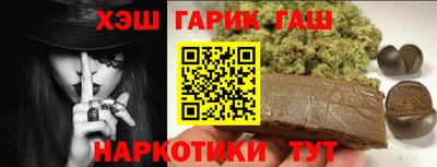 PSILOCYBIN Будённовск
