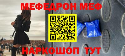кокаин VHQ Бузулук