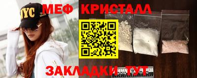 амф Бугуруслан