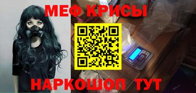 кокаин VHQ Бузулук
