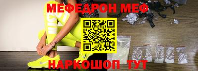 кокаин VHQ Бузулук