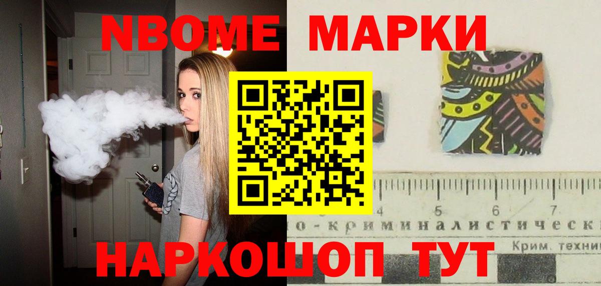 LSD-25 экстази ecstasy  гидра рабочий сайт  Зима  LSD-25 экстази кислота  Вход с VPN 