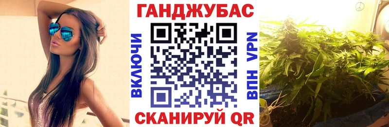 купить наркотики сайты  Зима  Марихуана VHQ 